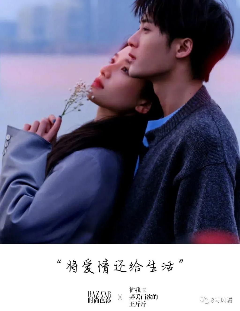 撞脸撞资源，她们谁能赢？