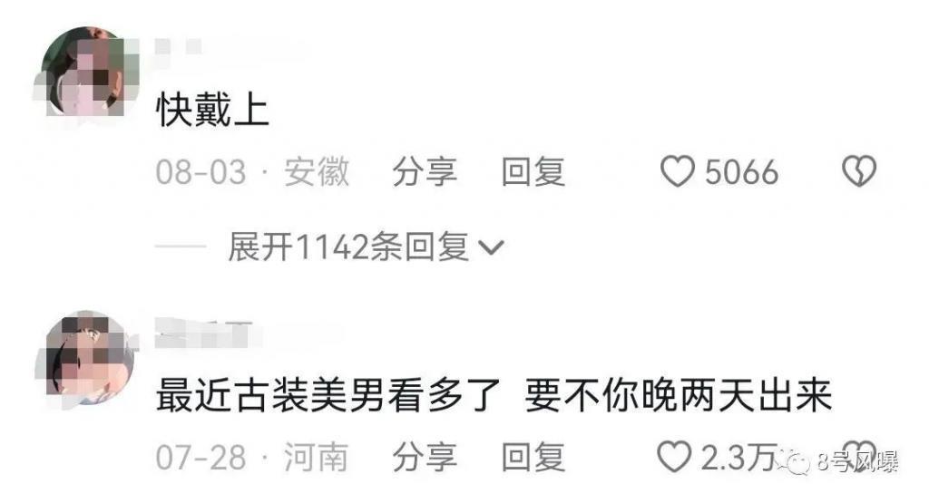 撞脸撞资源，她们谁能赢？