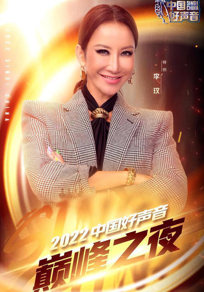 张伦硕韩佩泉等数位艺人为李玟发声：悲愤交加