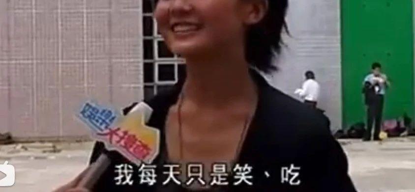 贵圈史上最诡异的离婚大瓜，背后故事太抓马了。