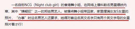 贵圈史上最诡异的离婚大瓜，背后故事太抓马了。