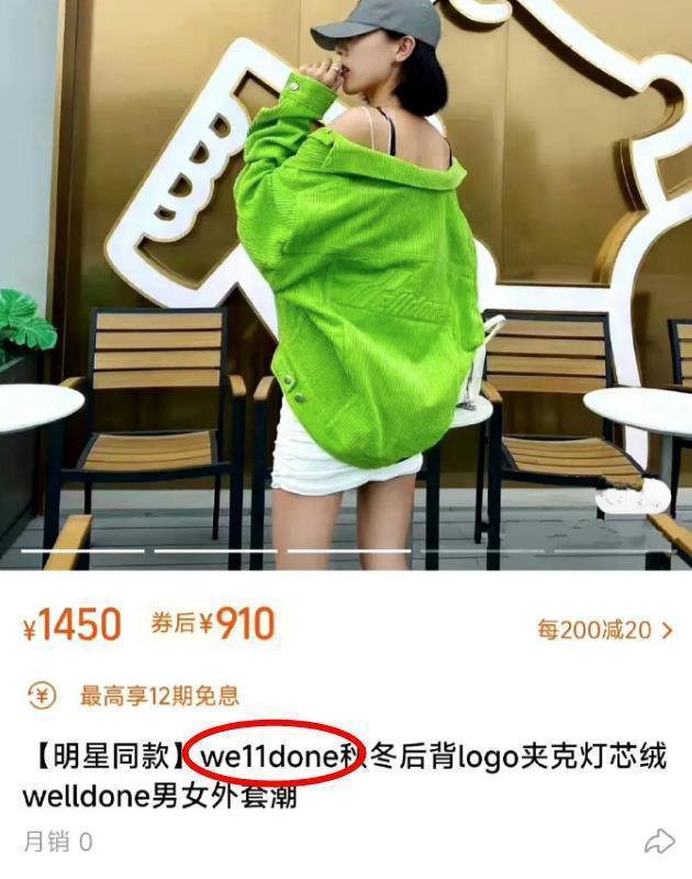 成毅恋情风波升级！现身遭粉丝疯狂追车，工作人员回应曝真相