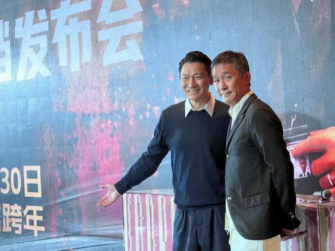 梁朝伟刘嘉玲情断风波升级！两人无交流表情尴尬暴露关系