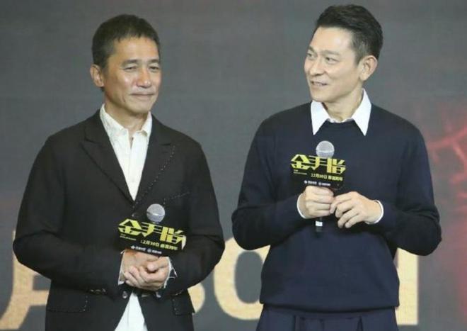 梁朝伟刘嘉玲情断风波升级！两人无交流表情尴尬暴露关系