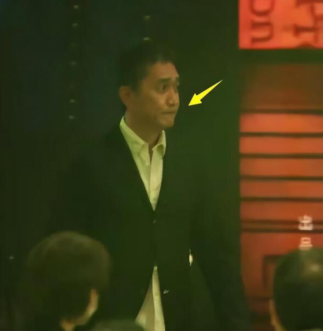 梁朝伟刘嘉玲情断风波升级！两人无交流表情尴尬暴露关系