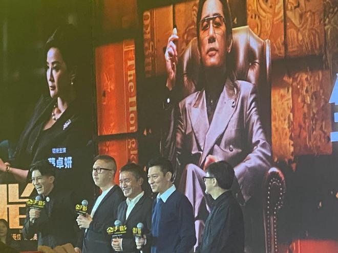 梁朝伟刘嘉玲情断风波升级！两人无交流表情尴尬暴露关系