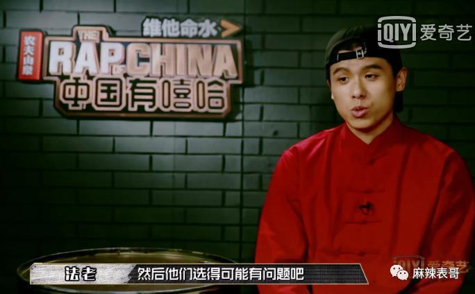 新老旧料都被挖出来了就要退圈？