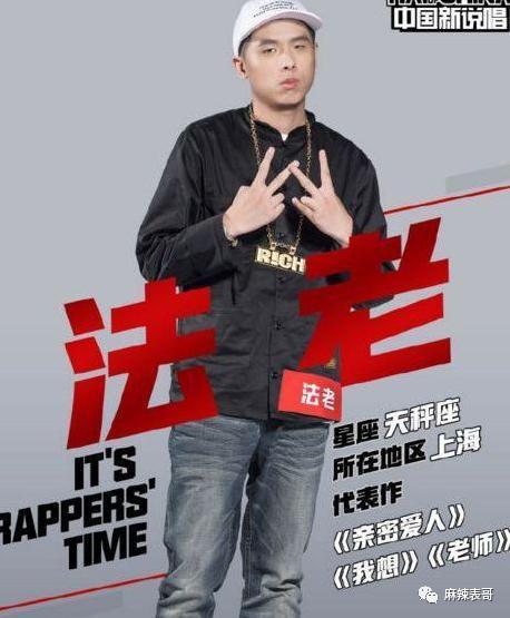 新老旧料都被挖出来了就要退圈？