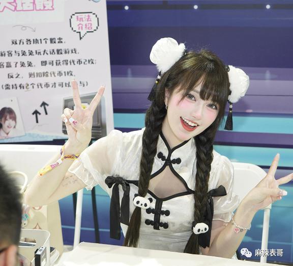 新老旧料都被挖出来了就要退圈？