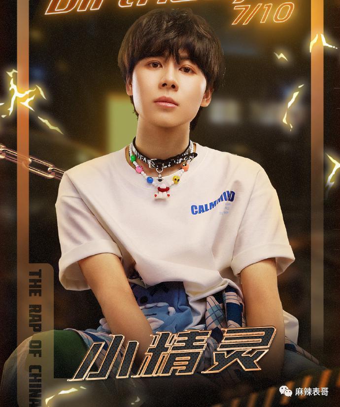 新老旧料都被挖出来了就要退圈？