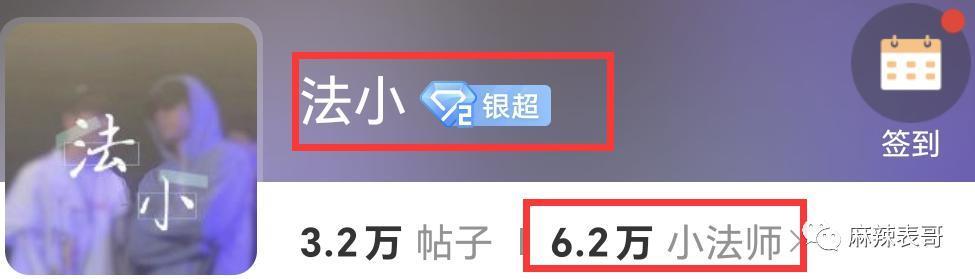 新老旧料都被挖出来了就要退圈？