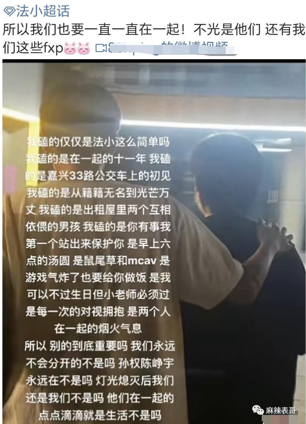 新老旧料都被挖出来了就要退圈？