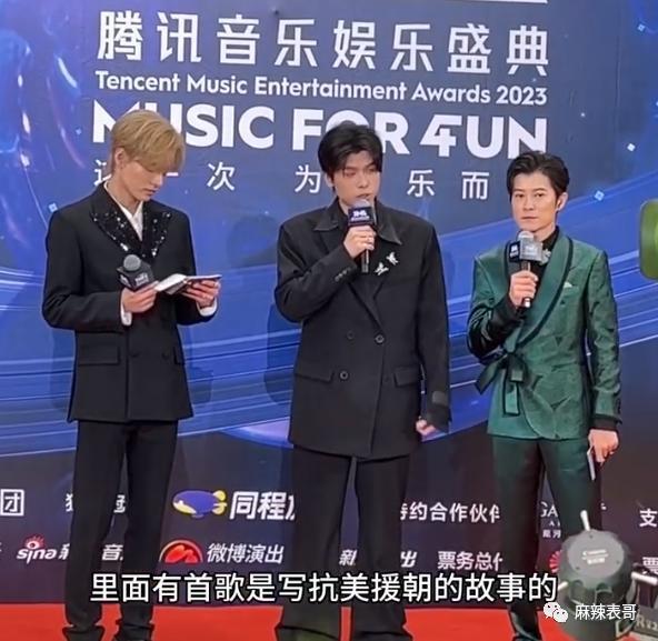 新老旧料都被挖出来了就要退圈？