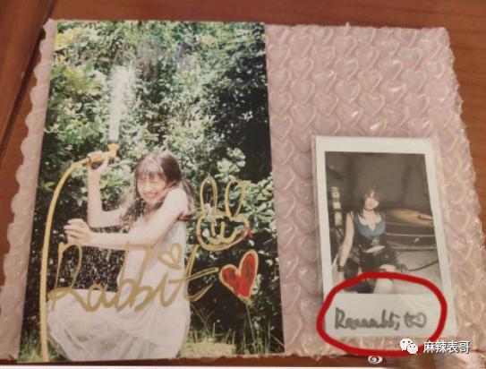 新老旧料都被挖出来了就要退圈？