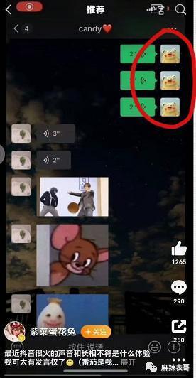新老旧料都被挖出来了就要退圈？