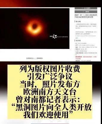 视觉中国让我想到两件事,今天要一吐为快