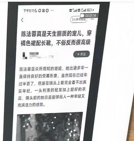 视觉中国让我想到两件事,今天要一吐为快