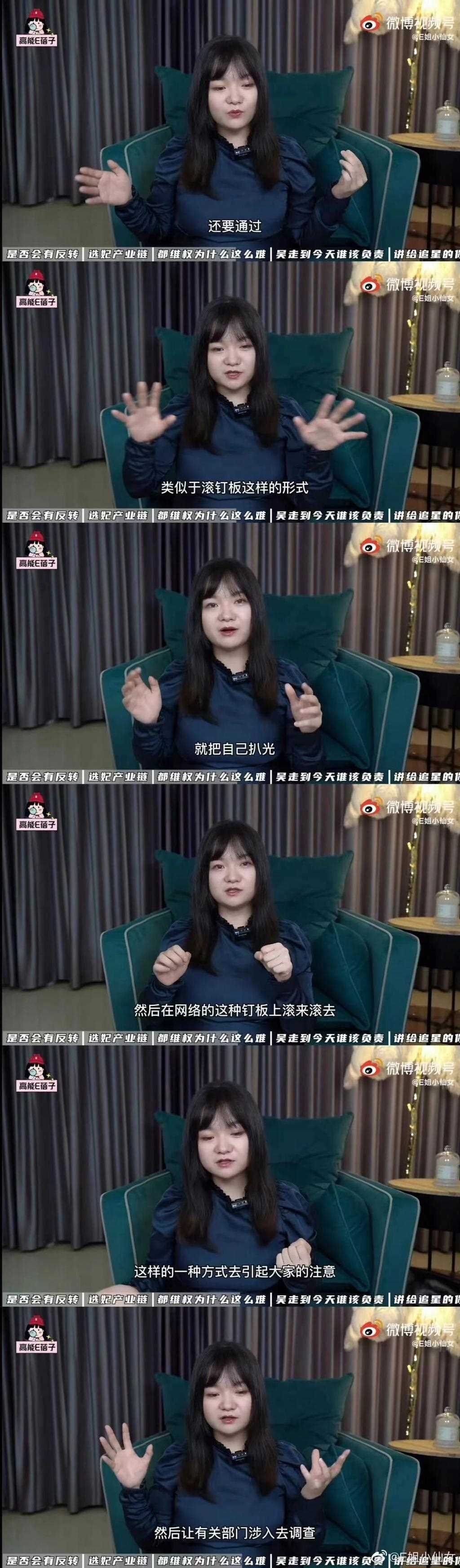 视觉中国让我想到两件事,今天要一吐为快