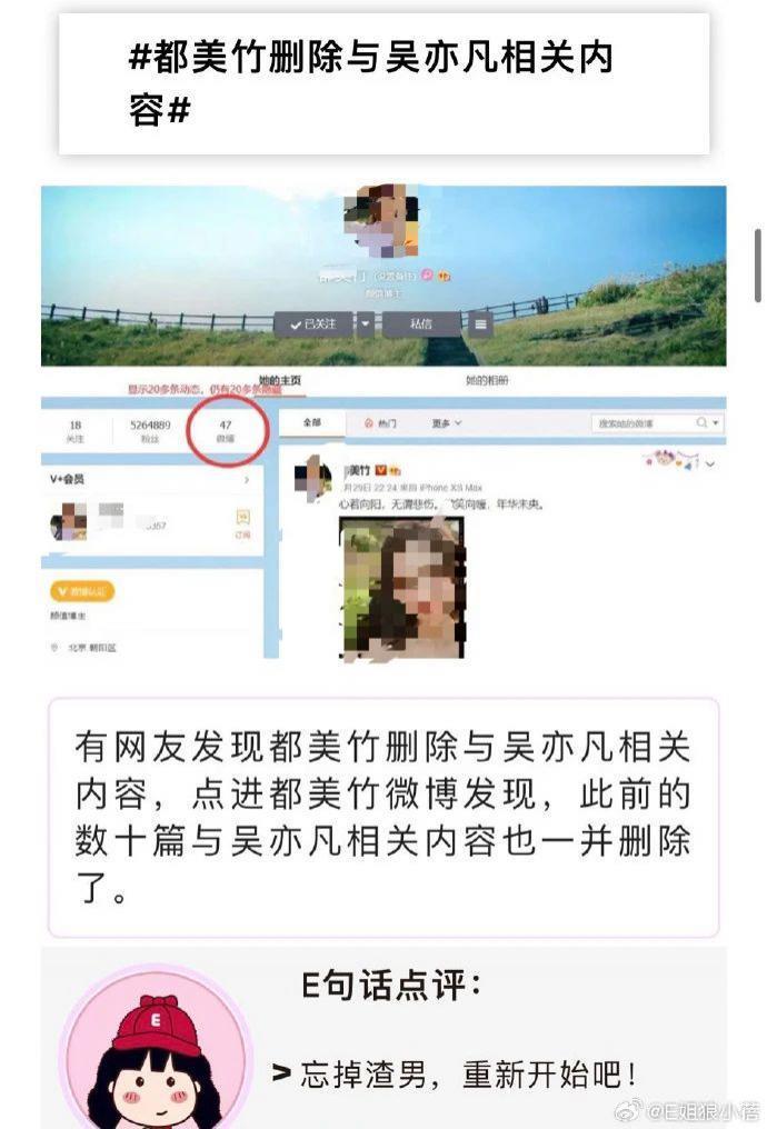 视觉中国让我想到两件事,今天要一吐为快