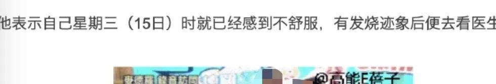 视觉中国让我想到两件事,今天要一吐为快