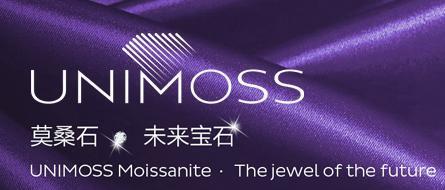 有不少芯片厂，正在靠做珠宝赚钱。