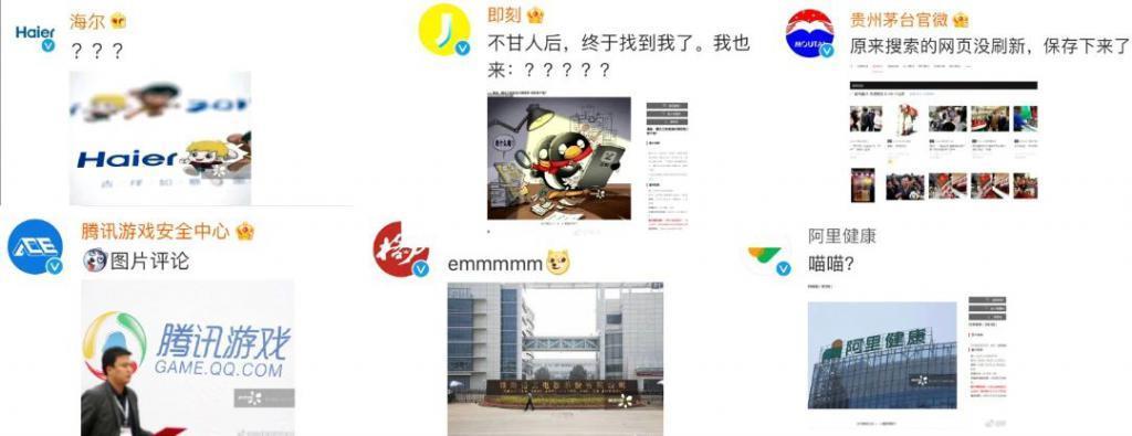 视觉中国敲诈 8 万,结果倒贴 6 亿!