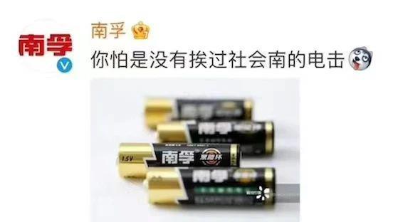 视觉中国敲诈 8 万,结果倒贴 6 亿!
