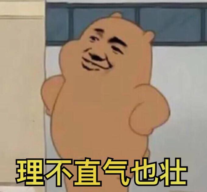 视觉中国敲诈 8 万,结果倒贴 6 亿!