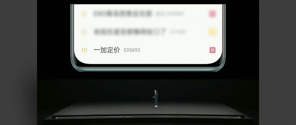 一加、小米“口水战”互杠 中端手机市场战火升级