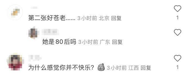 朱亚文一家四口聚会！对女儿又亲又抱，老婆露白发满脸憔悴