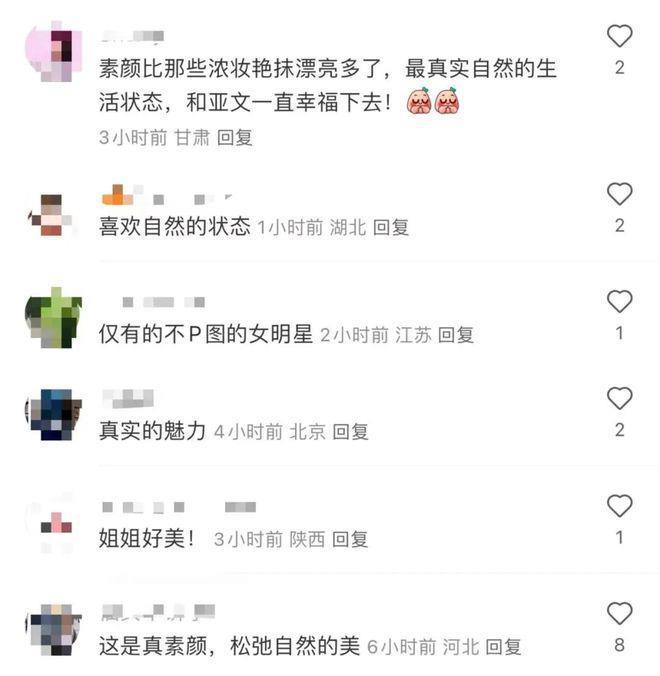 朱亚文一家四口聚会！对女儿又亲又抱，老婆露白发满脸憔悴