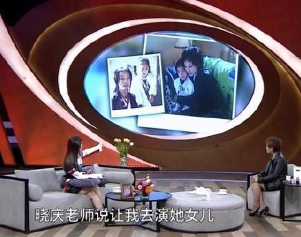 掉队的小花，她最可惜？