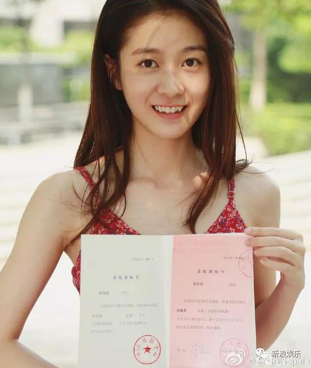 掉队的小花，她最可惜？