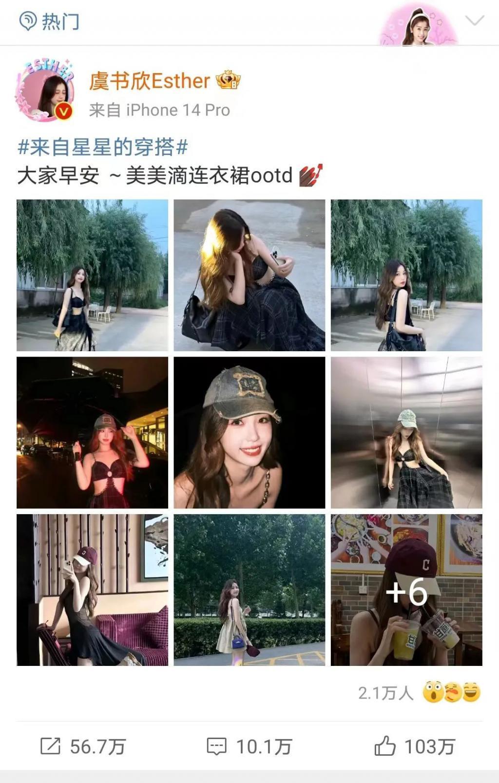 从张颂文到魏大勋，内娱“活人”为何多起来了？