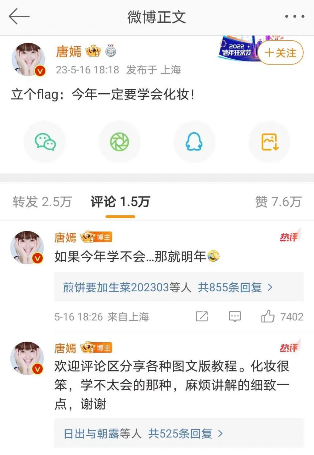 从张颂文到魏大勋，内娱“活人”为何多起来了？
