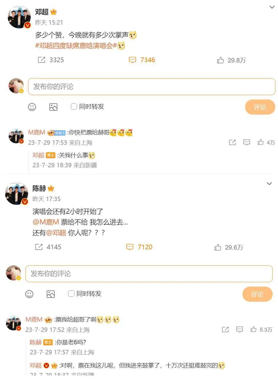 从张颂文到魏大勋，内娱“活人”为何多起来了？