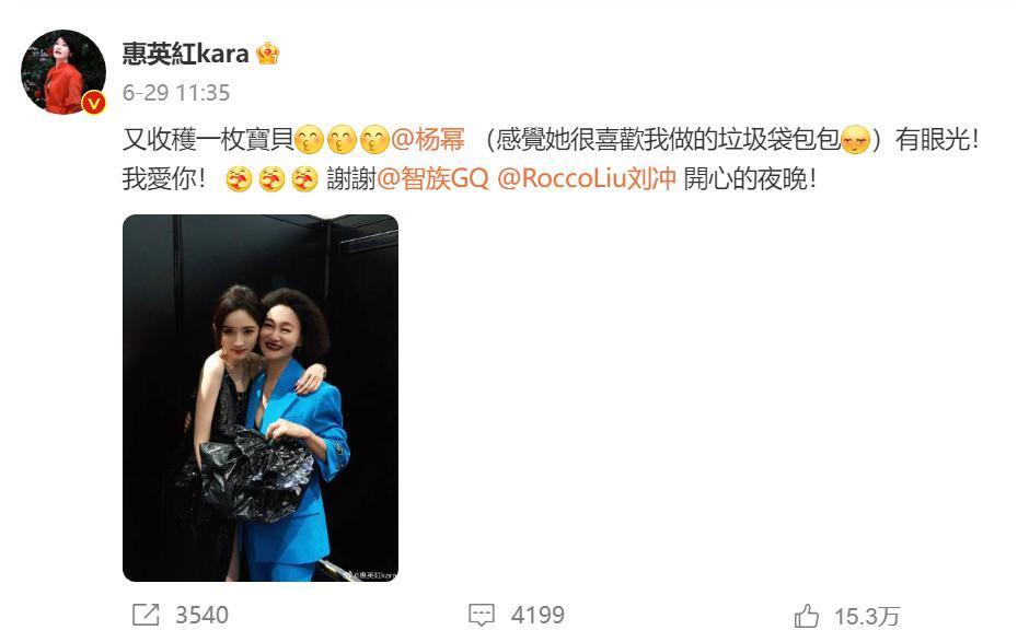 从张颂文到魏大勋，内娱“活人”为何多起来了？