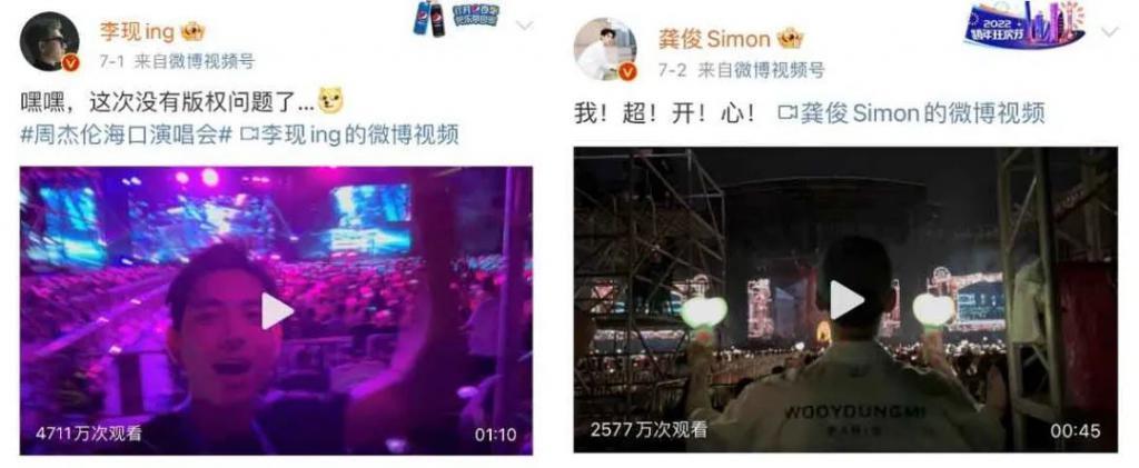 从张颂文到魏大勋，内娱“活人”为何多起来了？