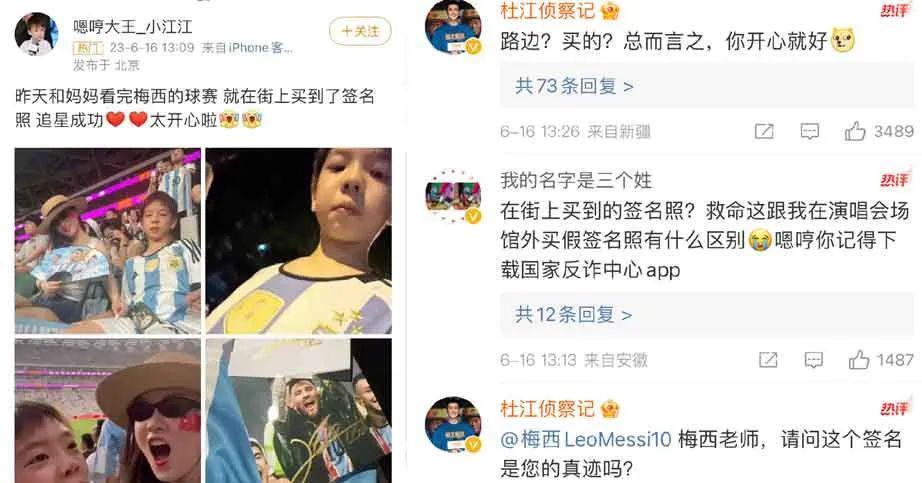 从张颂文到魏大勋，内娱“活人”为何多起来了？