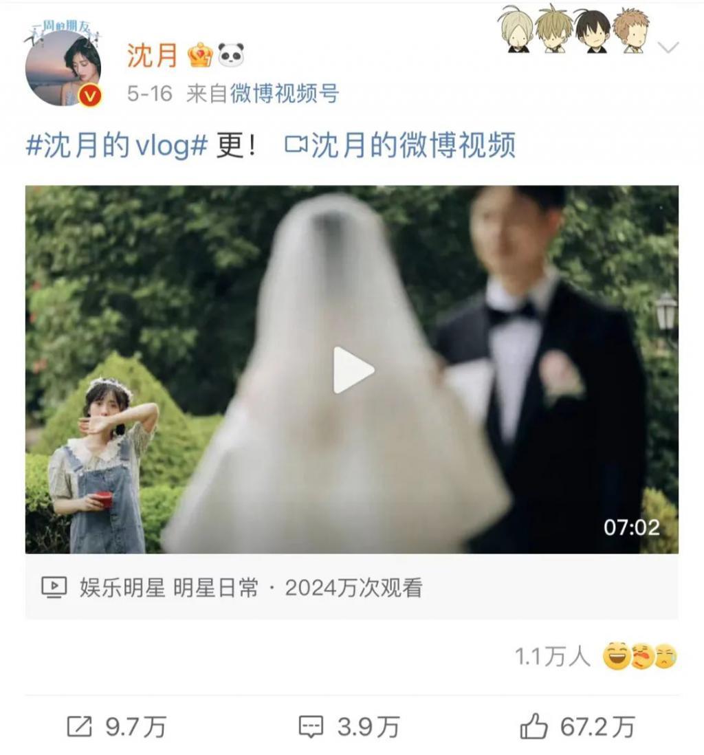 从张颂文到魏大勋，内娱“活人”为何多起来了？