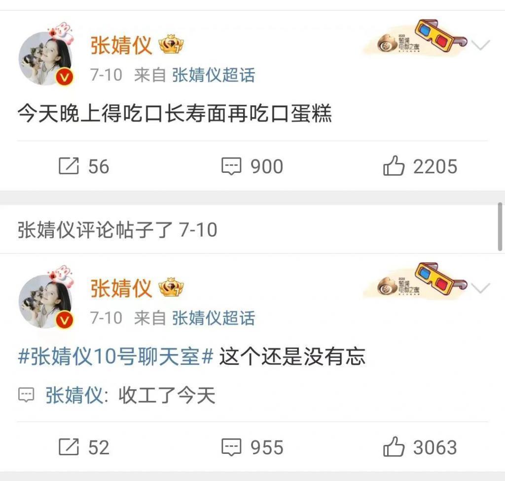 从张颂文到魏大勋，内娱“活人”为何多起来了？