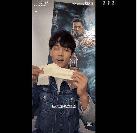 “封神绑”陈牧驰，一枚能让人笑掉头的奇男子