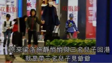 孩子瓜原来是她？？？