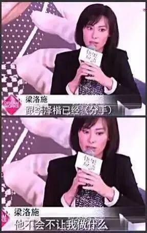 孩子瓜原来是她？？？