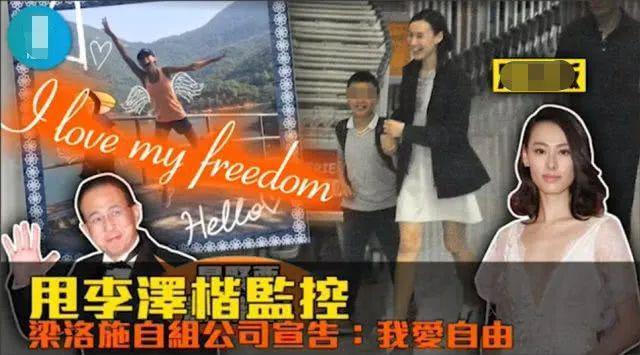 孩子瓜原来是她？？？