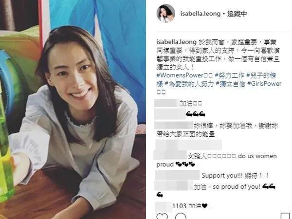 孩子瓜原来是她？？？