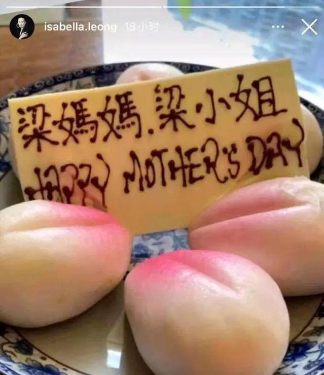 孩子瓜原来是她？？？