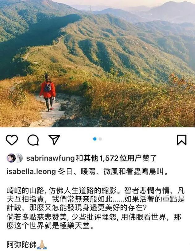 孩子瓜原来是她？？？