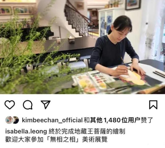 孩子瓜原来是她？？？