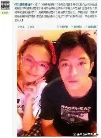 新剧未播就一片槽声，演17岁少女，唐嫣把路走“窄”了